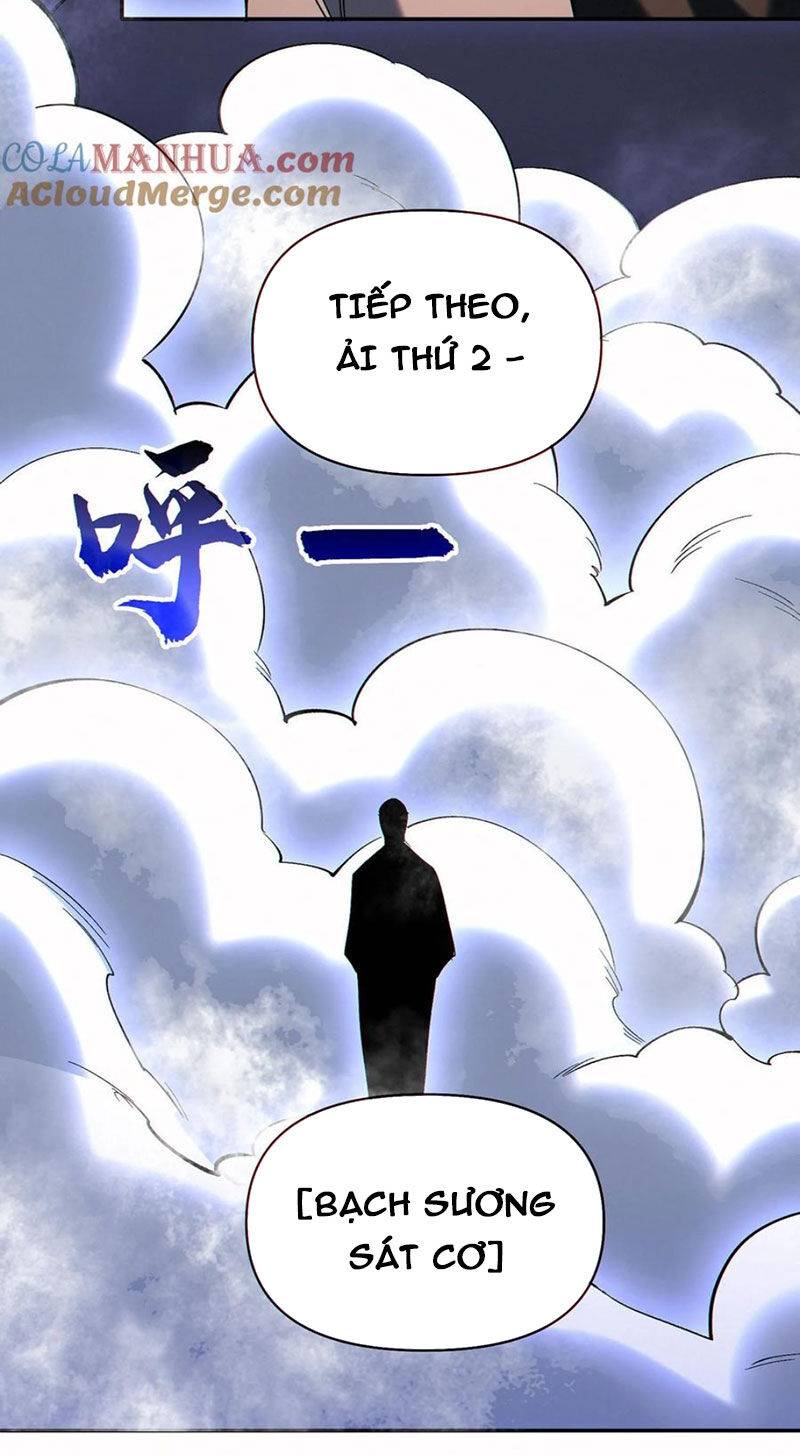 Cướp Đoạt Vô Số Thiên Phú, Ta Trở Thành Thần Ở Thời Đại Toàn Dân Chuyển Chức: Chapter 87