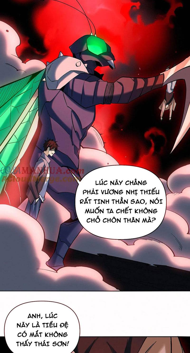 Cướp Đoạt Vô Số Thiên Phú, Ta Trở Thành Thần Ở Thời Đại Toàn Dân Chuyển Chức: Chapter 88