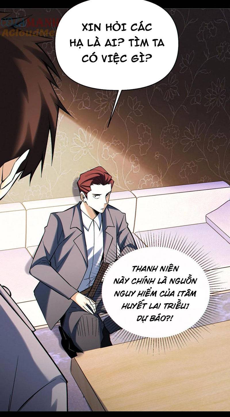 Cướp Đoạt Vô Số Thiên Phú, Ta Trở Thành Thần Ở Thời Đại Toàn Dân Chuyển Chức: Chapter 88