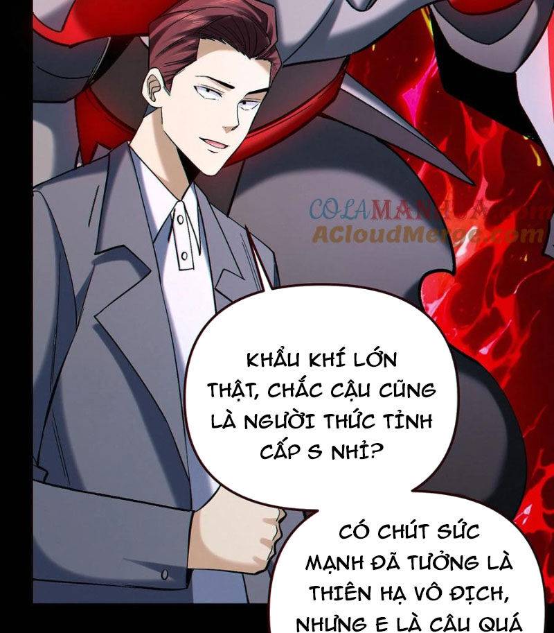 Cướp Đoạt Vô Số Thiên Phú, Ta Trở Thành Thần Ở Thời Đại Toàn Dân Chuyển Chức: Chapter 89