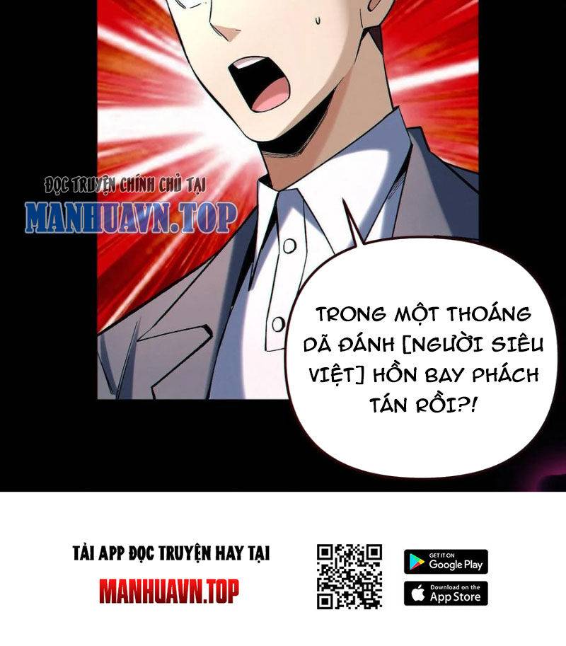 Cướp Đoạt Vô Số Thiên Phú, Ta Trở Thành Thần Ở Thời Đại Toàn Dân Chuyển Chức: Chapter 89