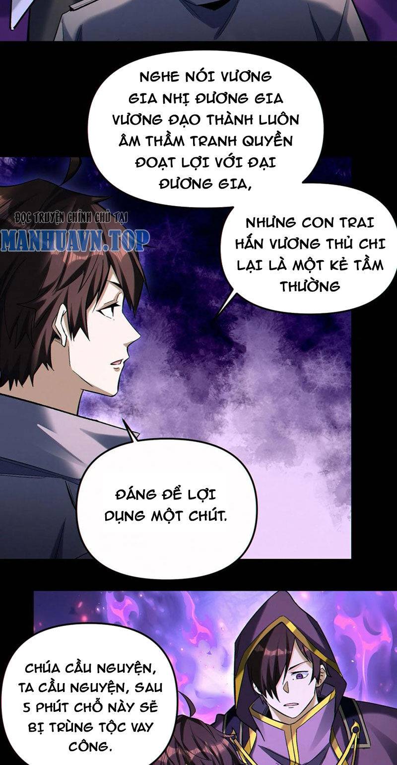 Cướp Đoạt Vô Số Thiên Phú, Ta Trở Thành Thần Ở Thời Đại Toàn Dân Chuyển Chức: Chapter 90