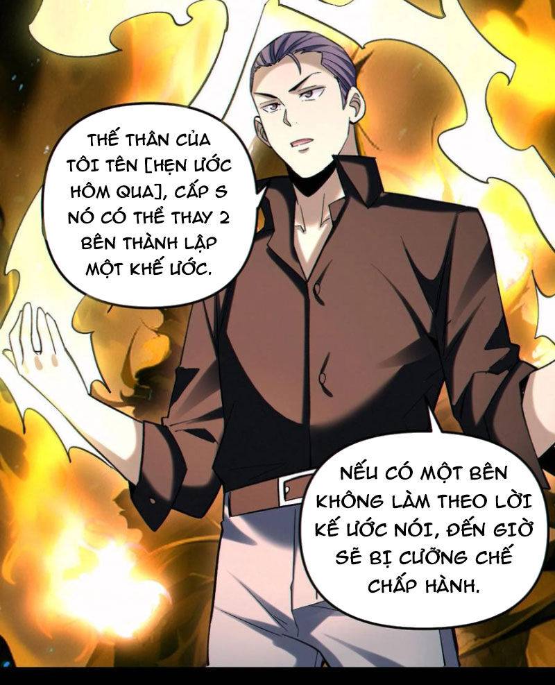Cướp Đoạt Vô Số Thiên Phú, Ta Trở Thành Thần Ở Thời Đại Toàn Dân Chuyển Chức: Chapter 91