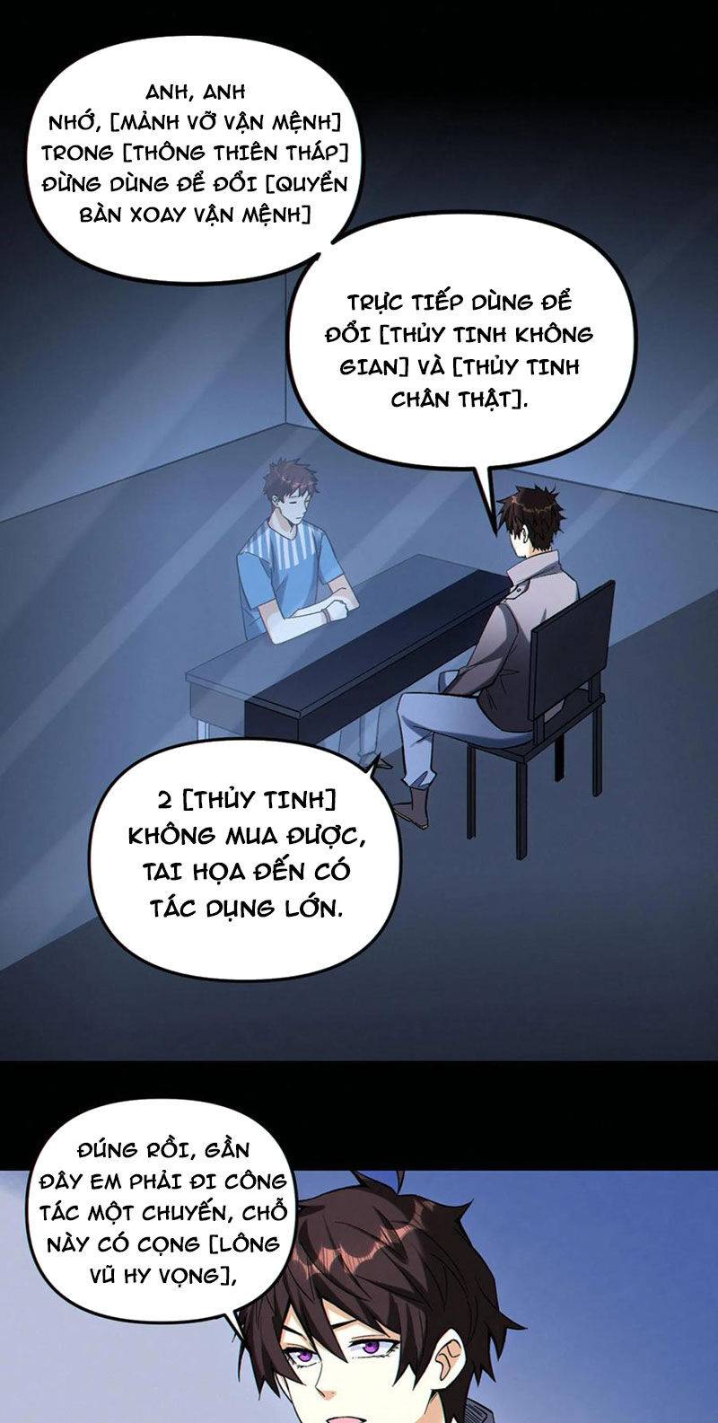 Cướp Đoạt Vô Số Thiên Phú, Ta Trở Thành Thần Ở Thời Đại Toàn Dân Chuyển Chức: Chapter 94