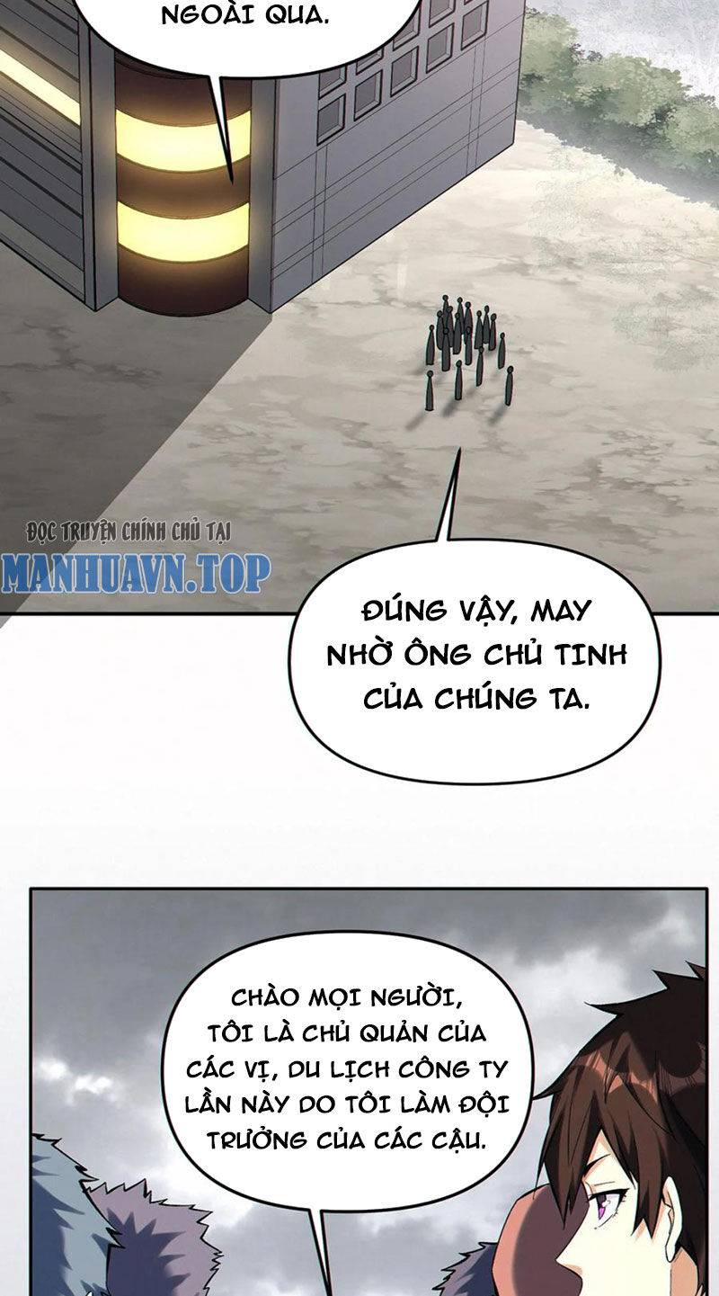 Cướp Đoạt Vô Số Thiên Phú, Ta Trở Thành Thần Ở Thời Đại Toàn Dân Chuyển Chức: Chapter 94