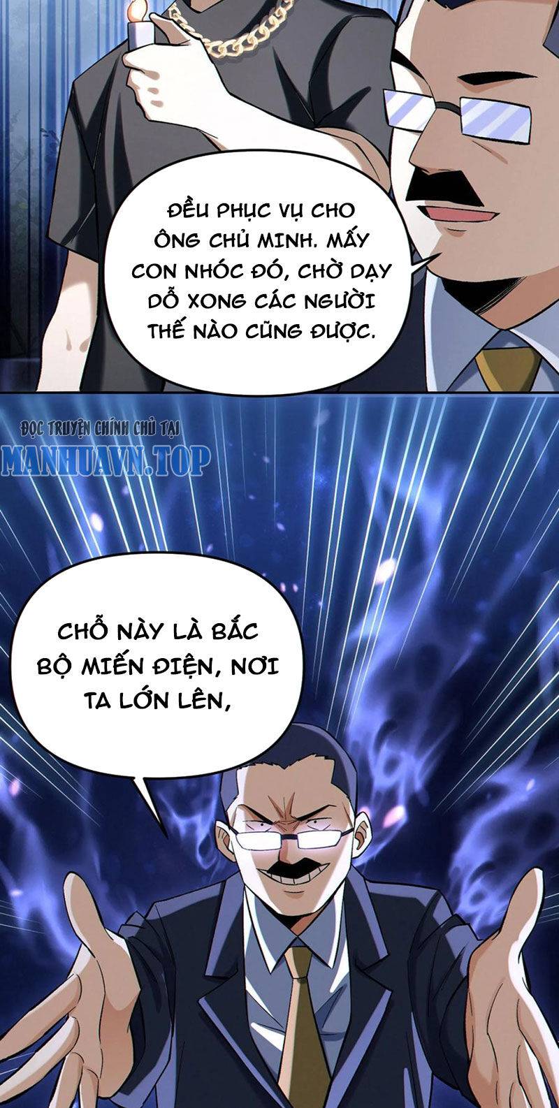 Cướp Đoạt Vô Số Thiên Phú, Ta Trở Thành Thần Ở Thời Đại Toàn Dân Chuyển Chức: Chapter 95