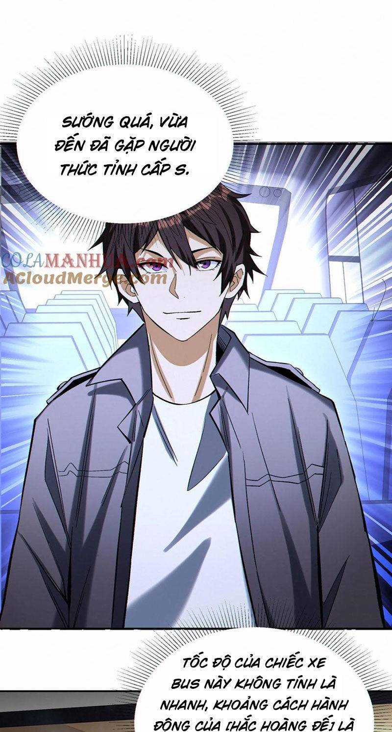Cướp Đoạt Vô Số Thiên Phú, Ta Trở Thành Thần Ở Thời Đại Toàn Dân Chuyển Chức: Chapter 95