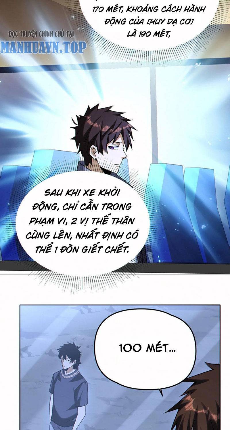 Cướp Đoạt Vô Số Thiên Phú, Ta Trở Thành Thần Ở Thời Đại Toàn Dân Chuyển Chức: Chapter 95