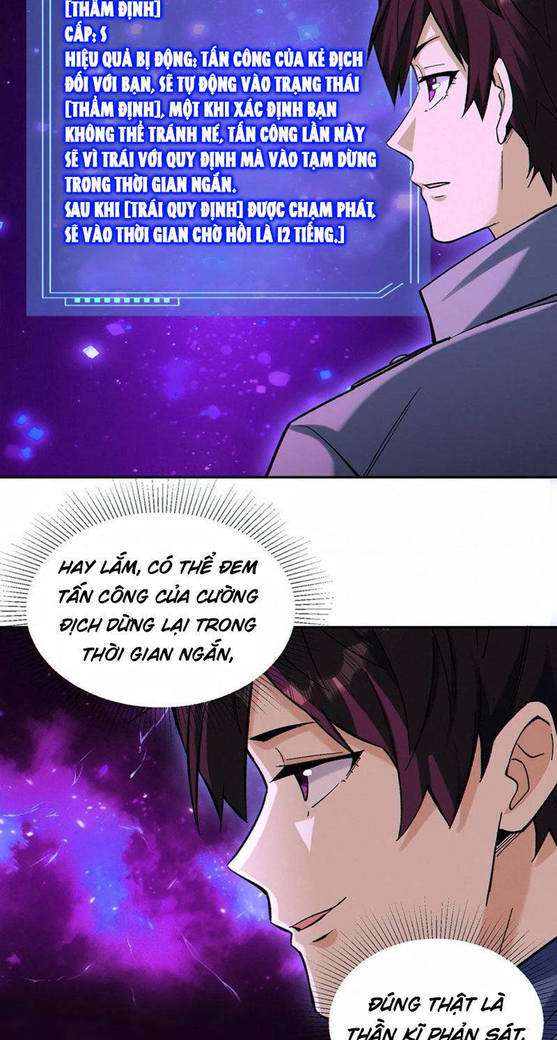 Cướp Đoạt Vô Số Thiên Phú, Ta Trở Thành Thần Ở Thời Đại Toàn Dân Chuyển Chức: Chapter 95