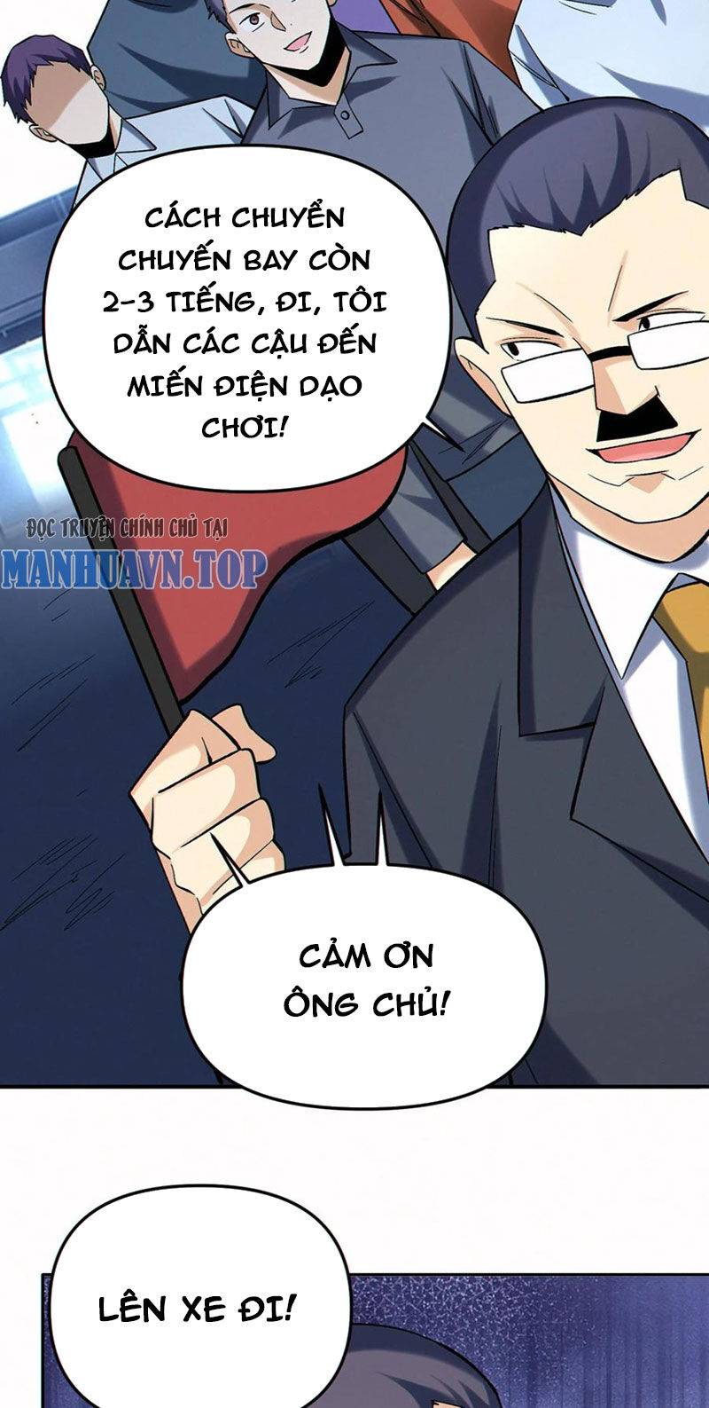 Cướp Đoạt Vô Số Thiên Phú, Ta Trở Thành Thần Ở Thời Đại Toàn Dân Chuyển Chức: Chapter 95