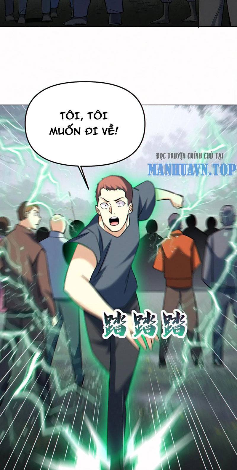 Cướp Đoạt Vô Số Thiên Phú, Ta Trở Thành Thần Ở Thời Đại Toàn Dân Chuyển Chức: Chapter 95