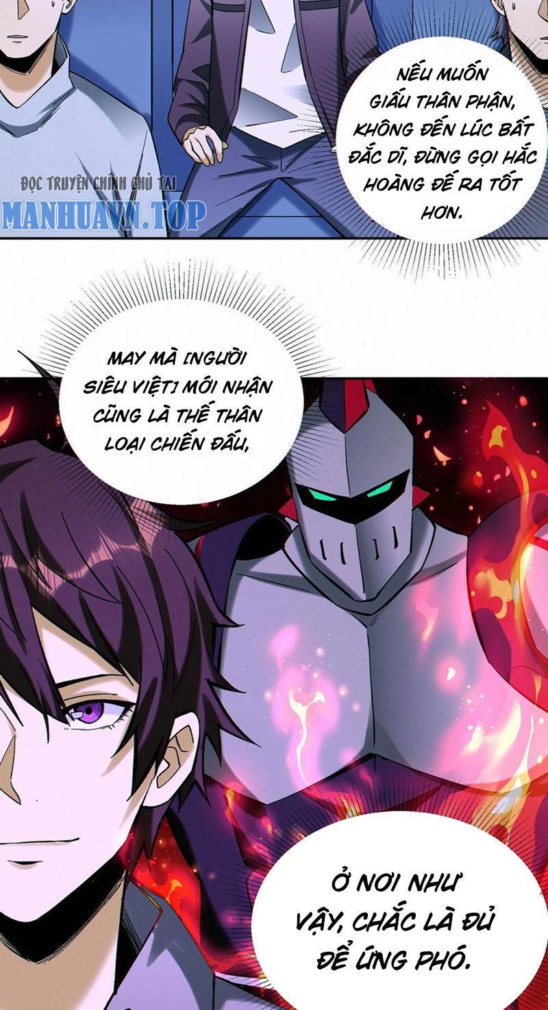 Cướp Đoạt Vô Số Thiên Phú, Ta Trở Thành Thần Ở Thời Đại Toàn Dân Chuyển Chức: Chapter 96