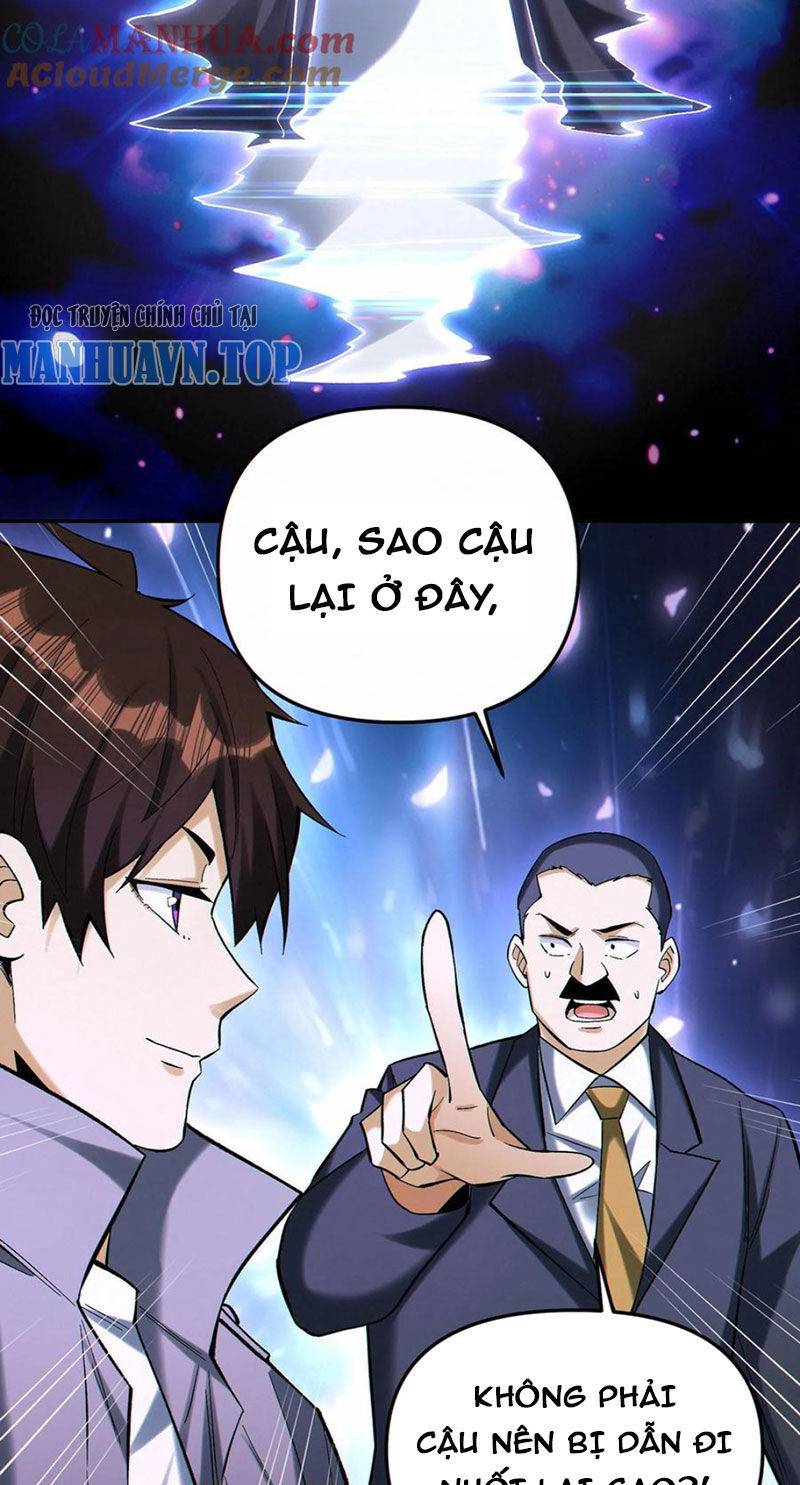 Cướp Đoạt Vô Số Thiên Phú, Ta Trở Thành Thần Ở Thời Đại Toàn Dân Chuyển Chức: Chapter 96