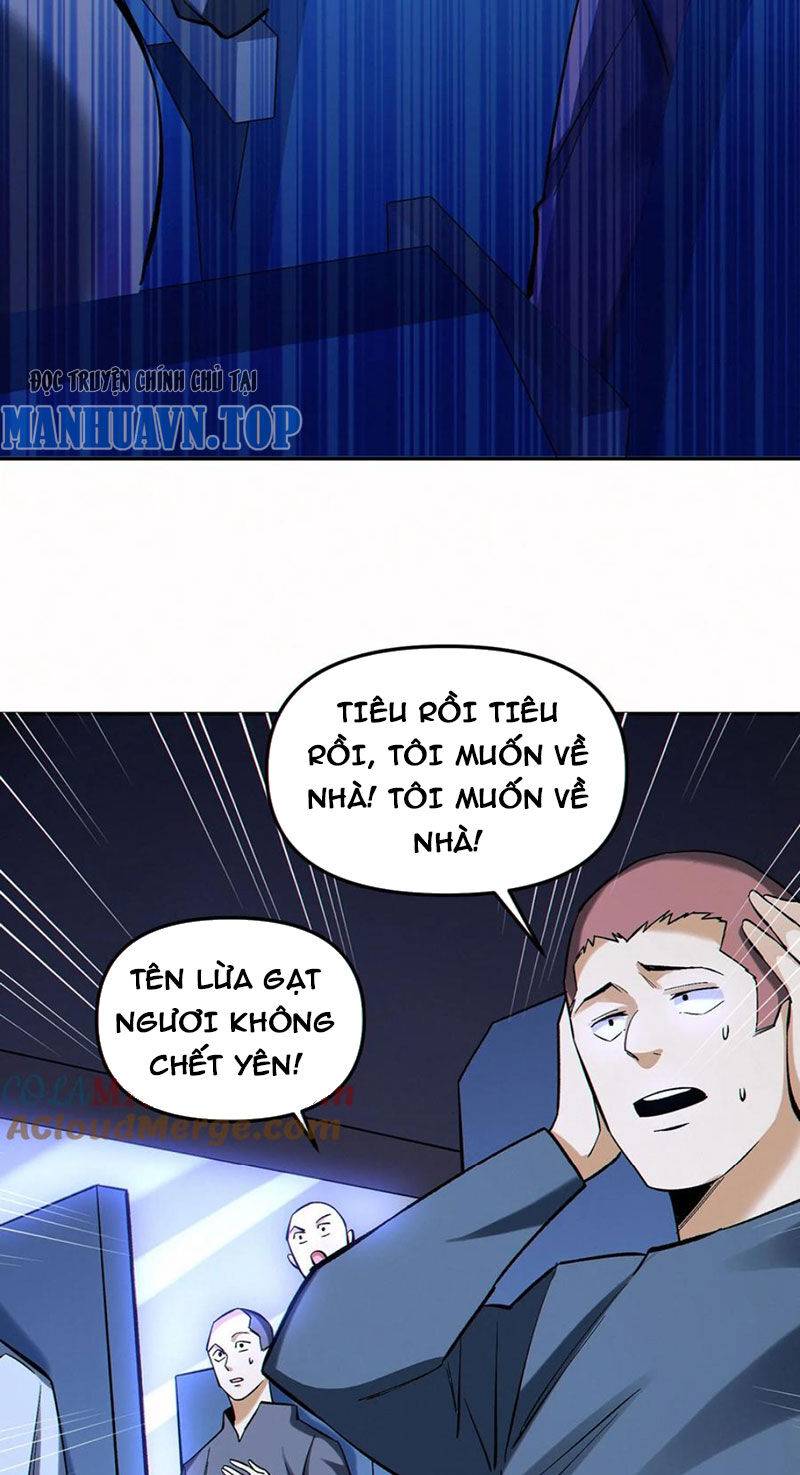 Cướp Đoạt Vô Số Thiên Phú, Ta Trở Thành Thần Ở Thời Đại Toàn Dân Chuyển Chức: Chapter 96