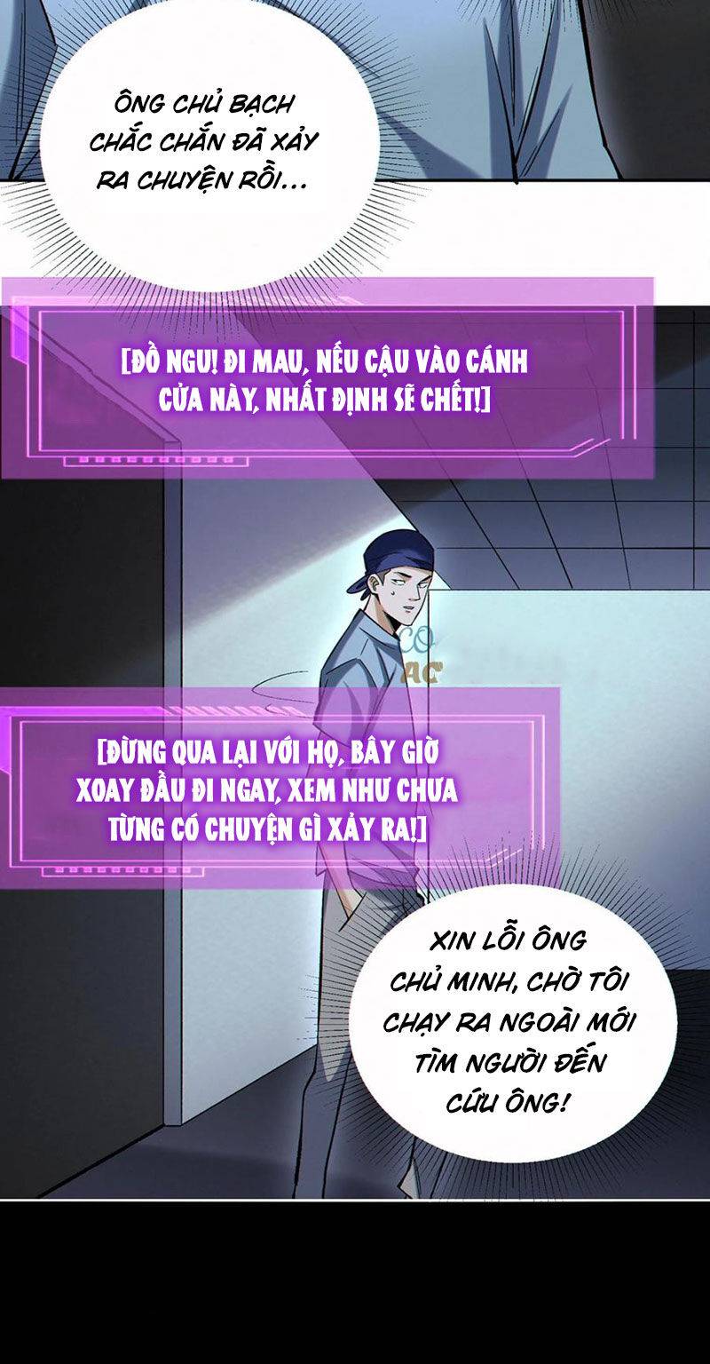 Cướp Đoạt Vô Số Thiên Phú, Ta Trở Thành Thần Ở Thời Đại Toàn Dân Chuyển Chức: Chapter 97