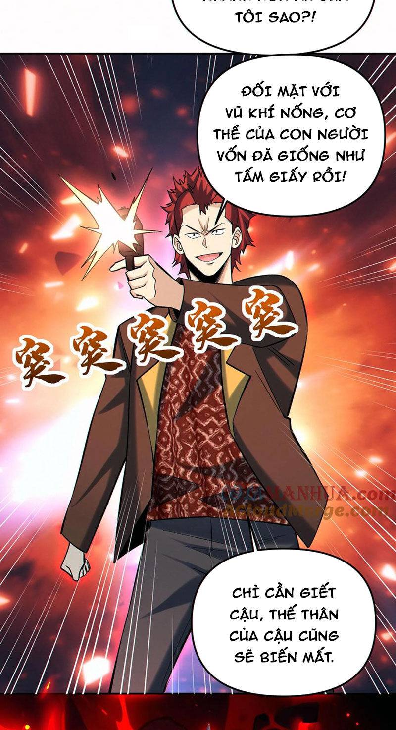 Cướp Đoạt Vô Số Thiên Phú, Ta Trở Thành Thần Ở Thời Đại Toàn Dân Chuyển Chức: Chapter 97