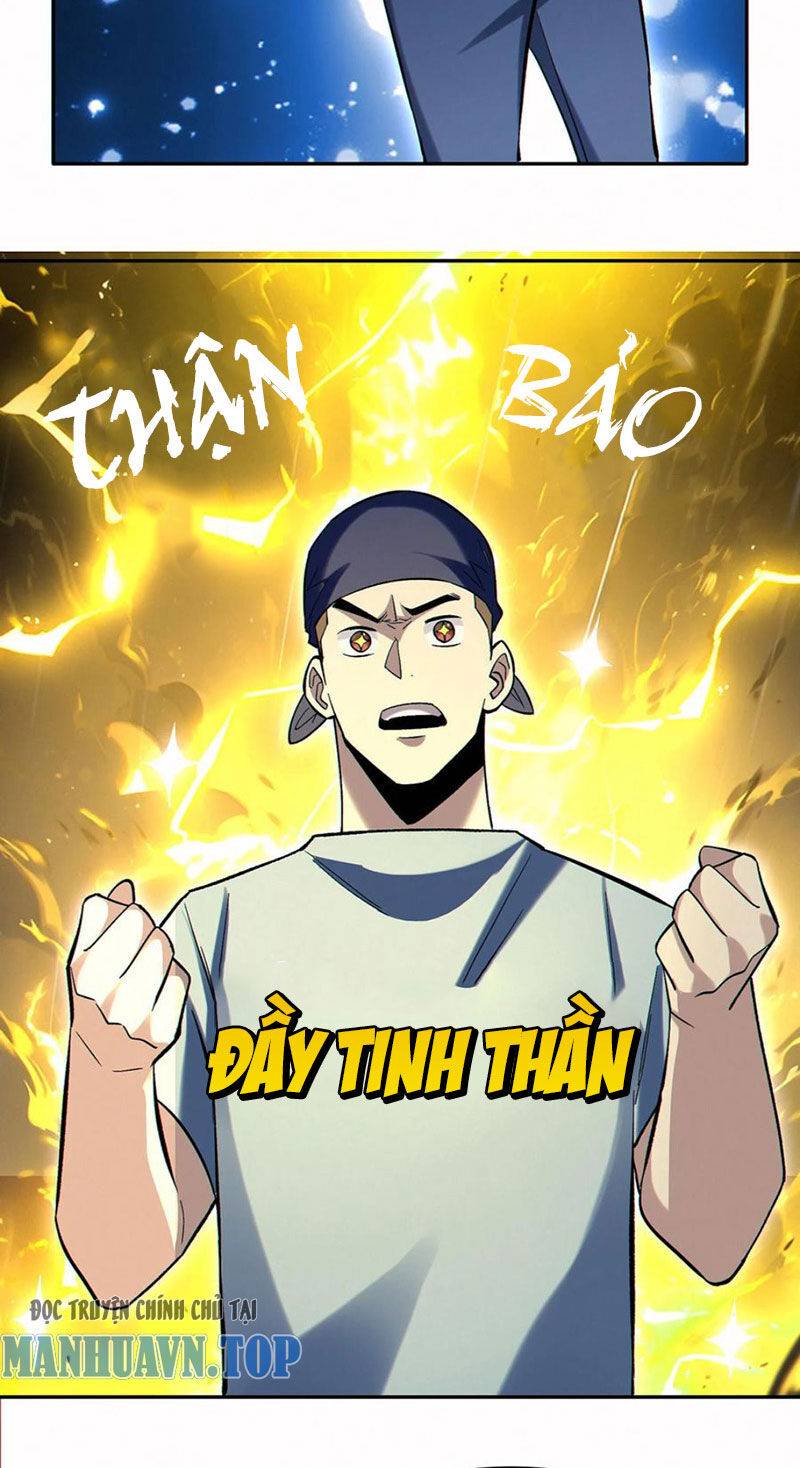 Cướp Đoạt Vô Số Thiên Phú, Ta Trở Thành Thần Ở Thời Đại Toàn Dân Chuyển Chức: Chapter 98