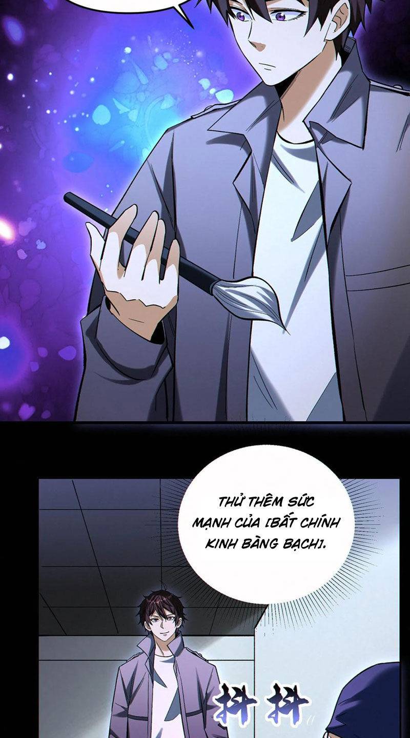 Cướp Đoạt Vô Số Thiên Phú, Ta Trở Thành Thần Ở Thời Đại Toàn Dân Chuyển Chức: Chapter 98
