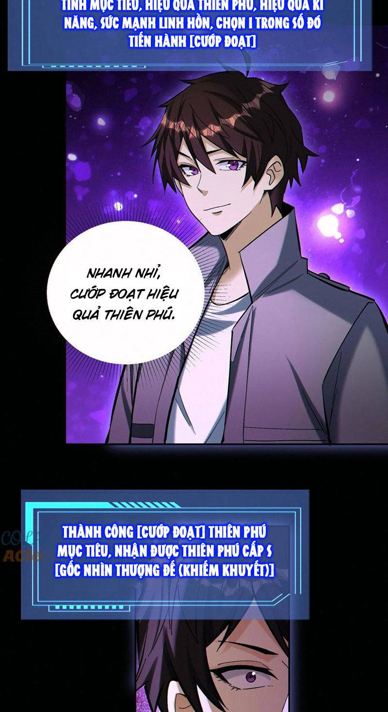 Cướp Đoạt Vô Số Thiên Phú, Ta Trở Thành Thần Ở Thời Đại Toàn Dân Chuyển Chức: Chapter 98