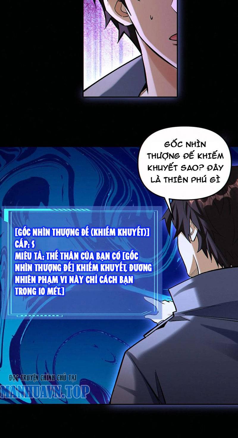 Cướp Đoạt Vô Số Thiên Phú, Ta Trở Thành Thần Ở Thời Đại Toàn Dân Chuyển Chức: Chapter 98