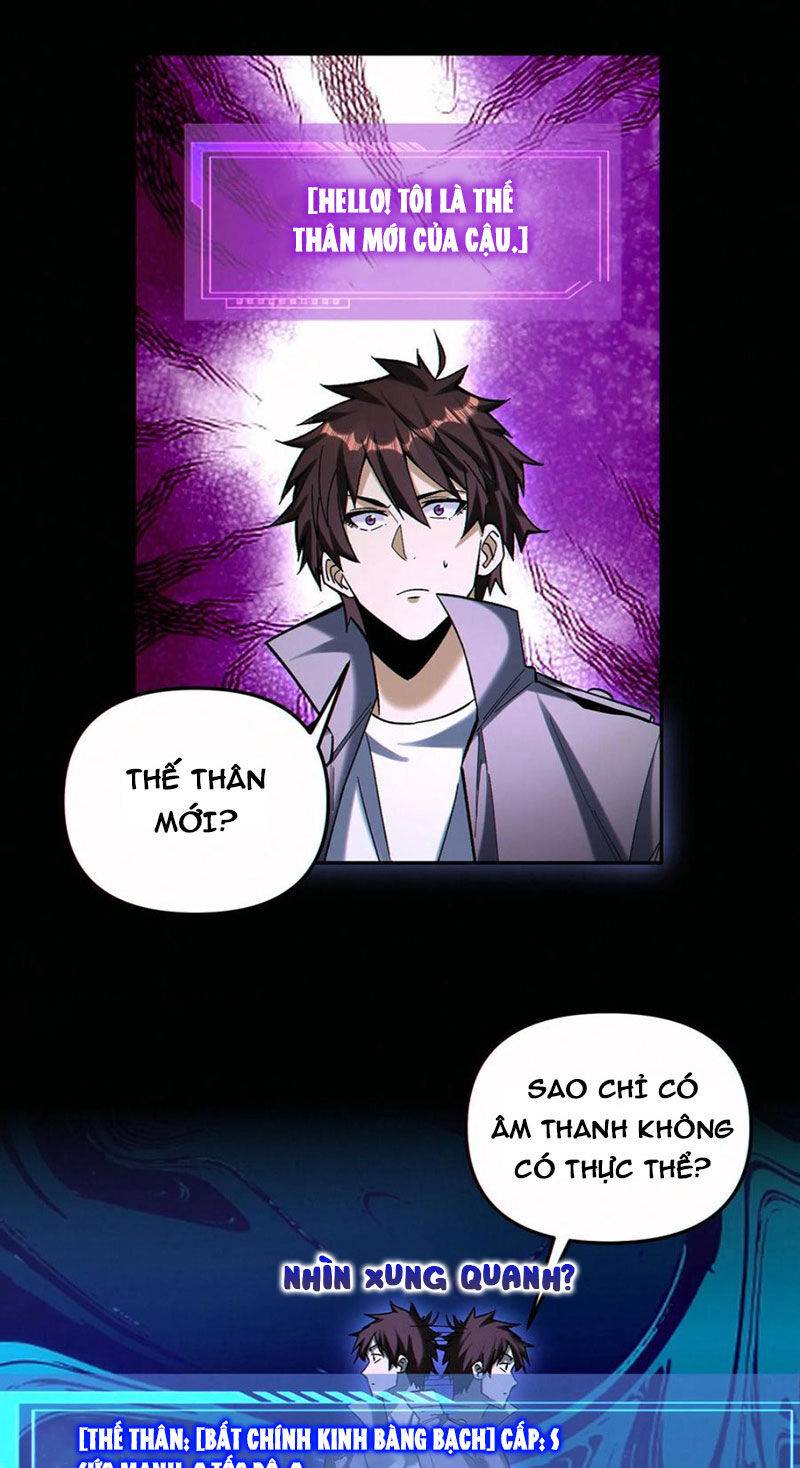 Cướp Đoạt Vô Số Thiên Phú, Ta Trở Thành Thần Ở Thời Đại Toàn Dân Chuyển Chức: Chapter 98