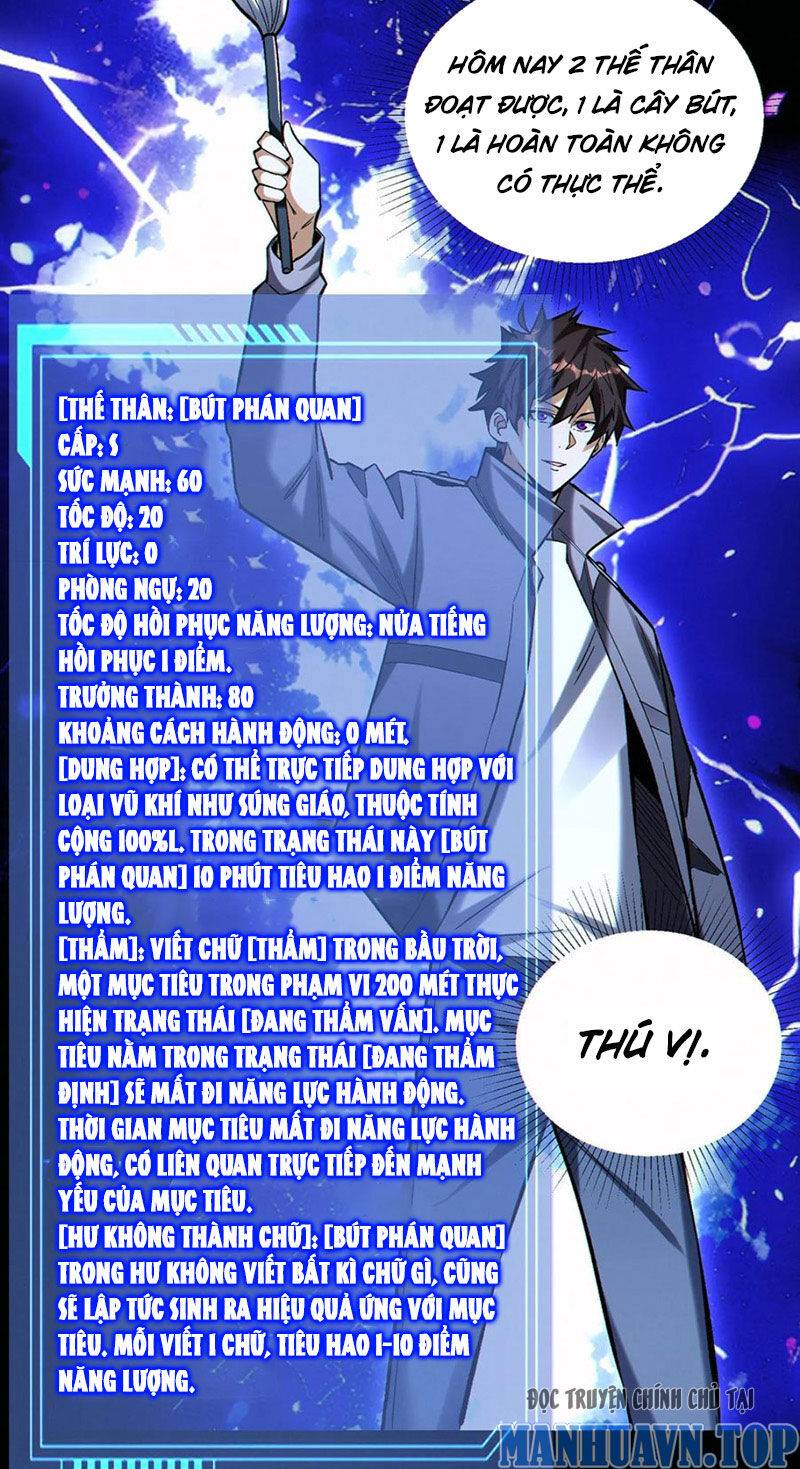 Cướp Đoạt Vô Số Thiên Phú, Ta Trở Thành Thần Ở Thời Đại Toàn Dân Chuyển Chức: Chapter 98