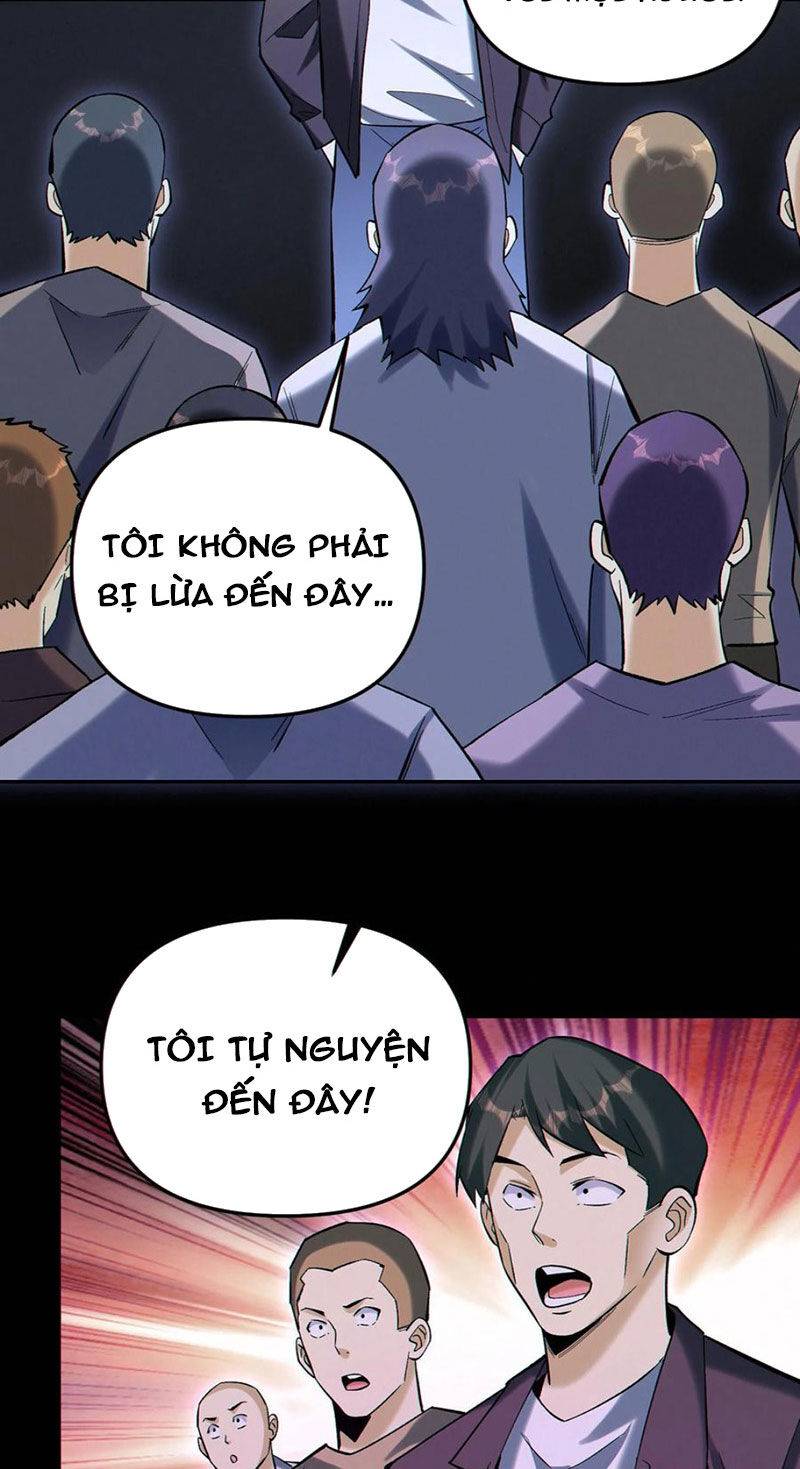 Cướp Đoạt Vô Số Thiên Phú, Ta Trở Thành Thần Ở Thời Đại Toàn Dân Chuyển Chức: Chapter 99