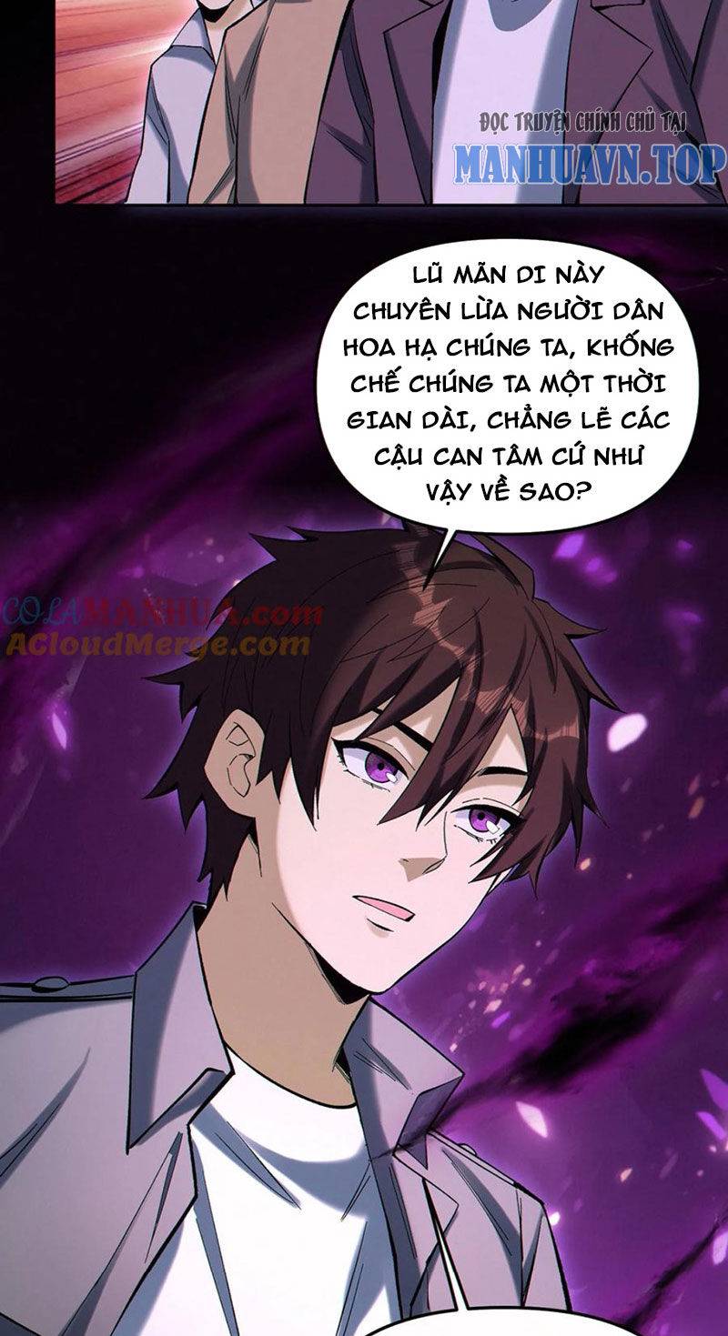 Cướp Đoạt Vô Số Thiên Phú, Ta Trở Thành Thần Ở Thời Đại Toàn Dân Chuyển Chức: Chapter 99