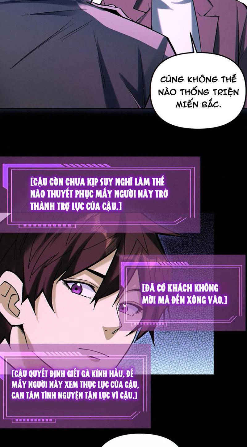 Cướp Đoạt Vô Số Thiên Phú, Ta Trở Thành Thần Ở Thời Đại Toàn Dân Chuyển Chức: Chapter 99