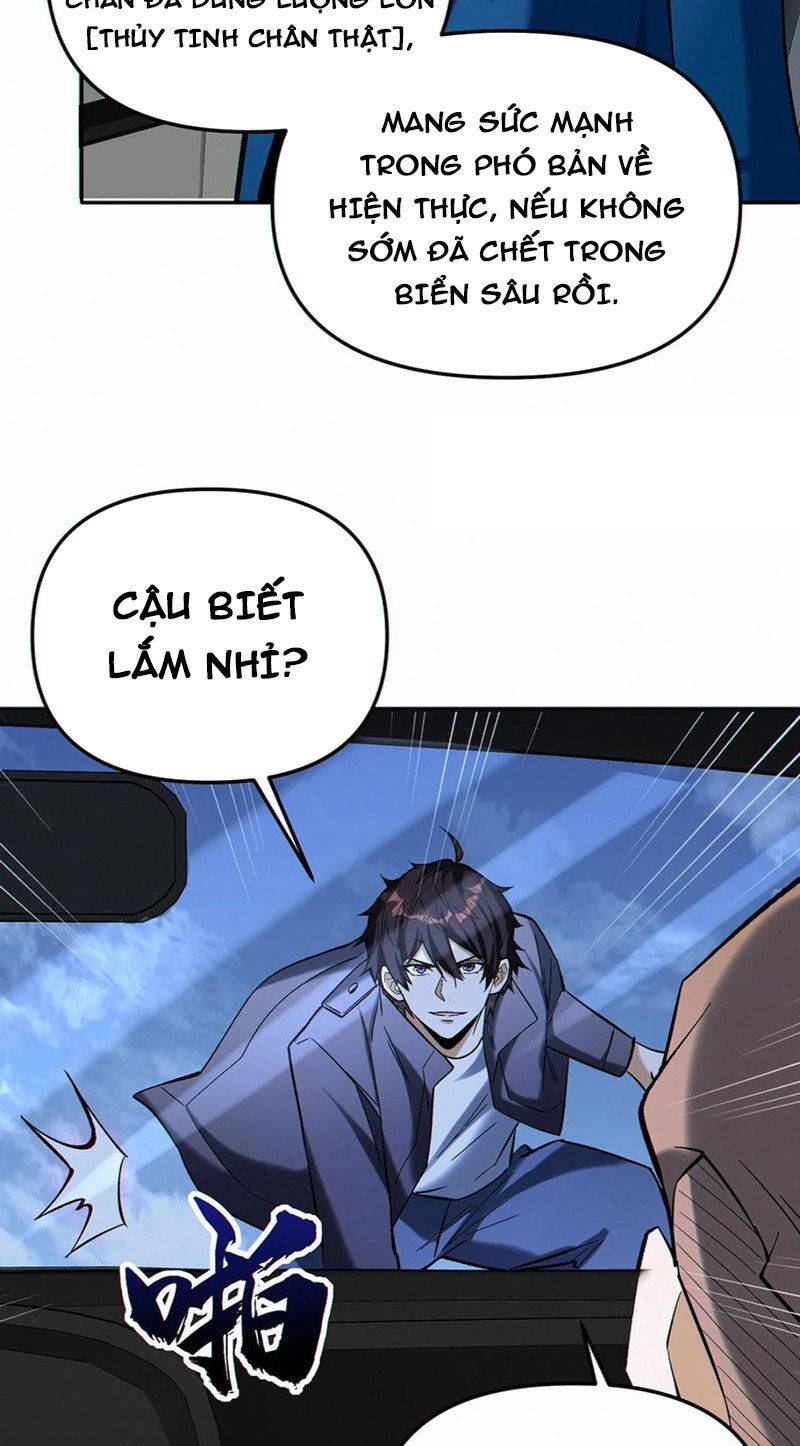 Cướp Đoạt Vô Số Thiên Phú, Ta Trở Thành Thần Ở Thời Đại Toàn Dân Chuyển Chức: Chapter 99