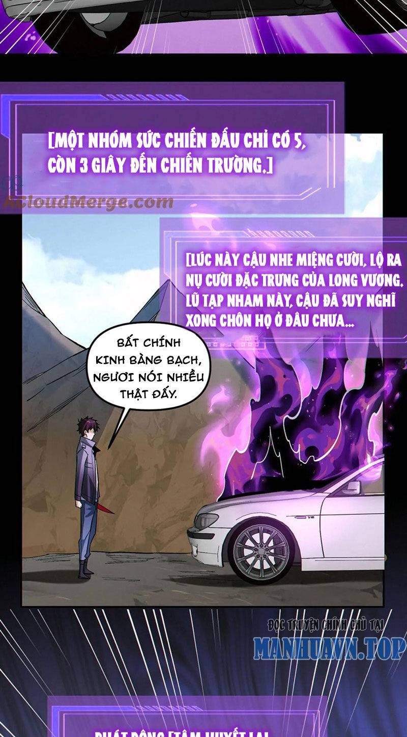 Cướp Đoạt Vô Số Thiên Phú, Ta Trở Thành Thần Ở Thời Đại Toàn Dân Chuyển Chức: Chapter 99