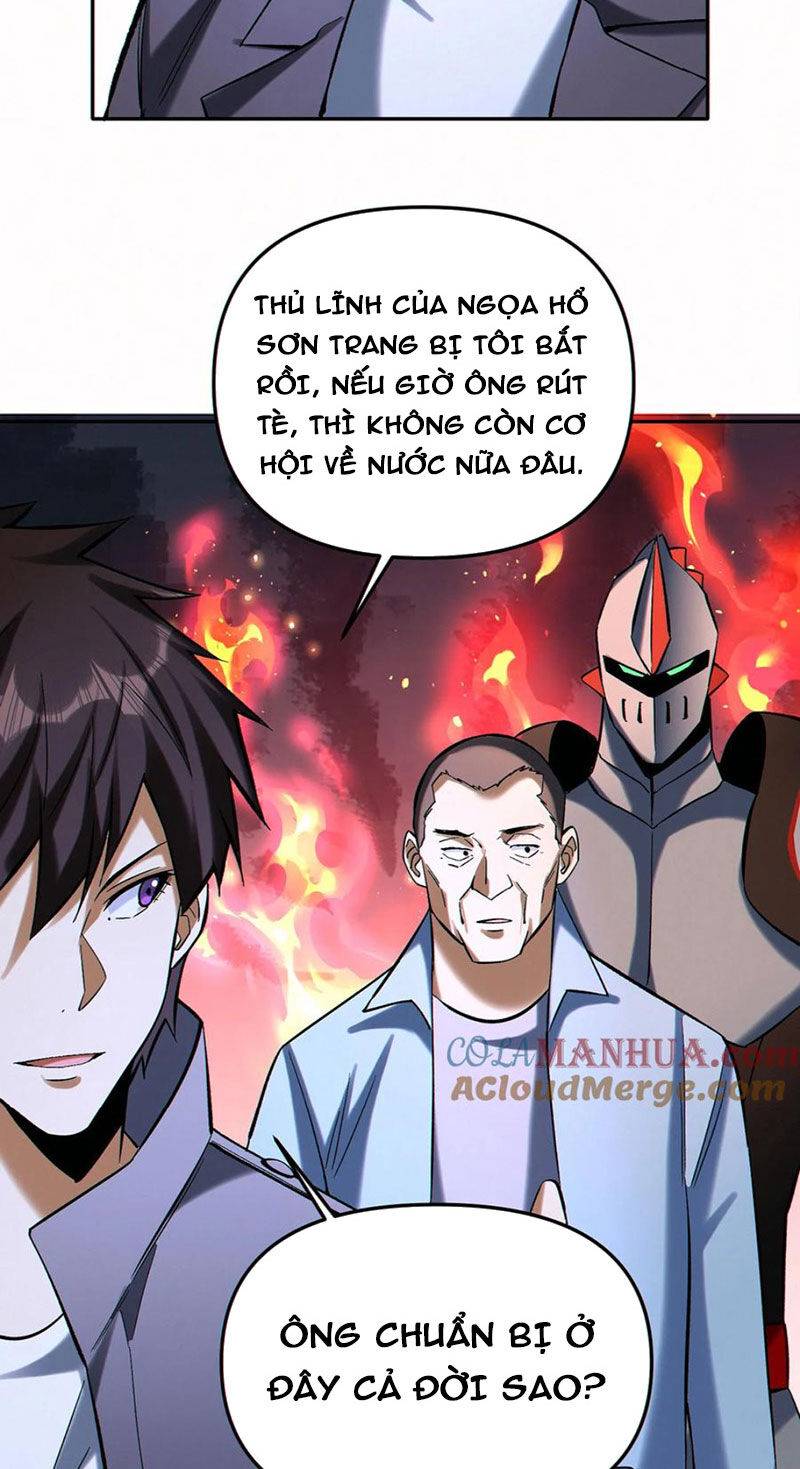Cướp Đoạt Vô Số Thiên Phú, Ta Trở Thành Thần Ở Thời Đại Toàn Dân Chuyển Chức: Chapter 99