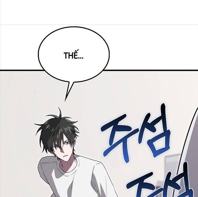 Tôi Không Phải Là Hồi Quy Giả: Chapter 25