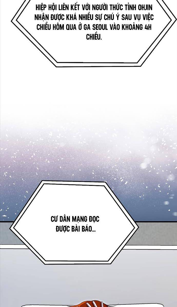 Tôi Không Phải Là Hồi Quy Giả: Chapter 25