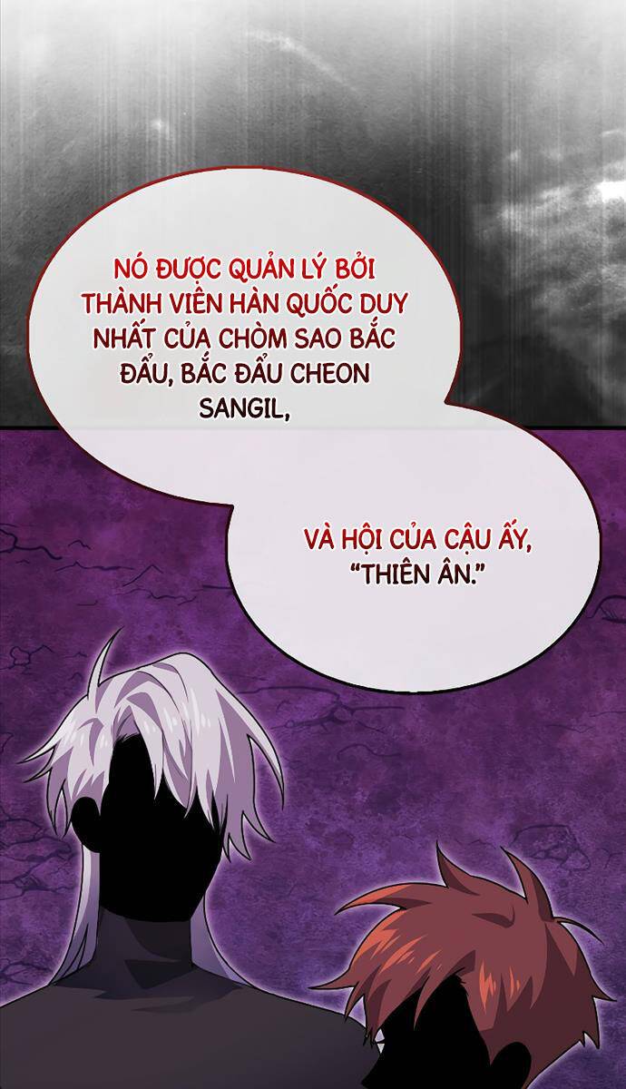 Tôi Không Phải Là Hồi Quy Giả: Chapter 25