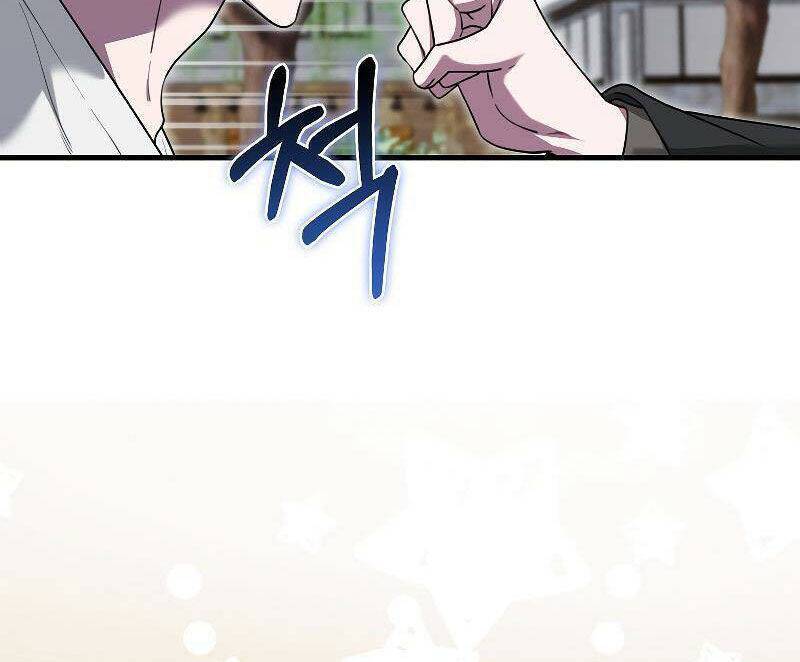 Tôi Không Phải Là Hồi Quy Giả: Chapter 26