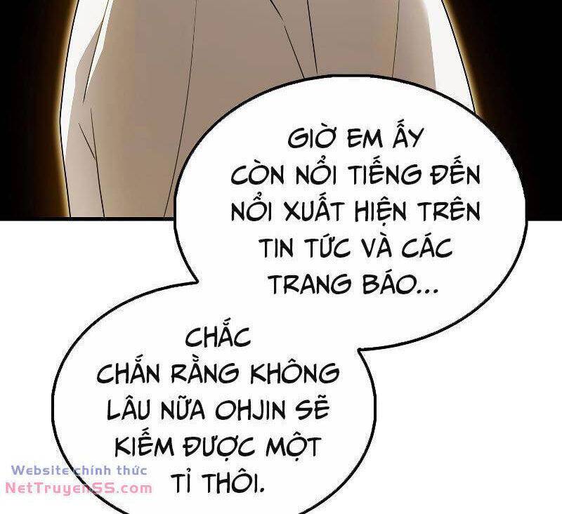 Tôi Không Phải Là Hồi Quy Giả: Chapter 26