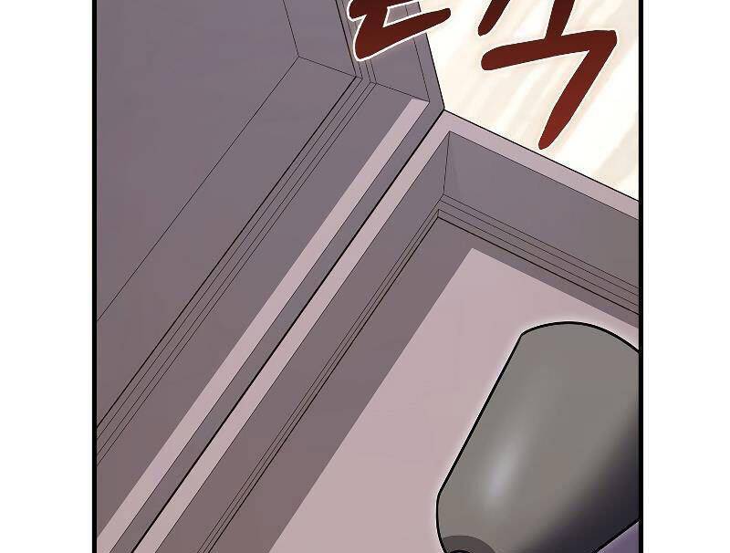 Tôi Không Phải Là Hồi Quy Giả: Chapter 26