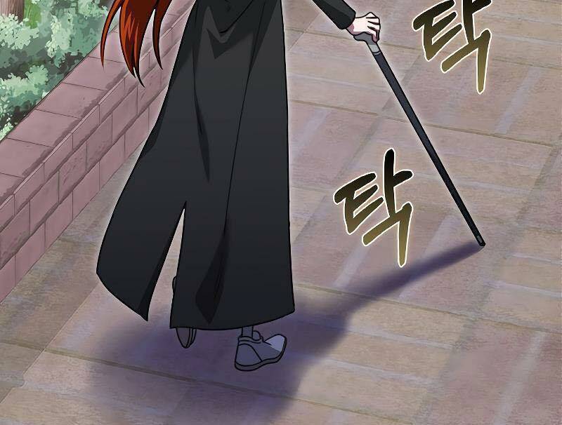 Tôi Không Phải Là Hồi Quy Giả: Chapter 26