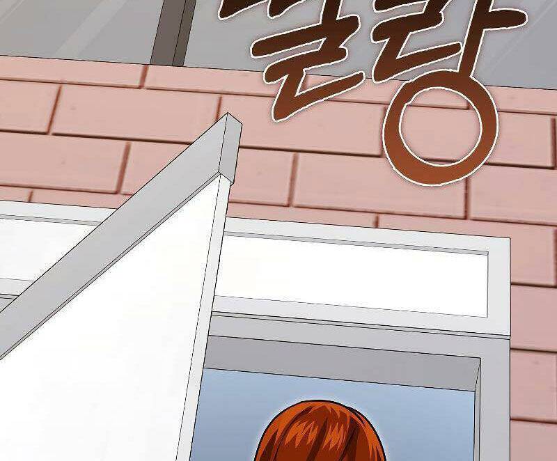 Tôi Không Phải Là Hồi Quy Giả: Chapter 26
