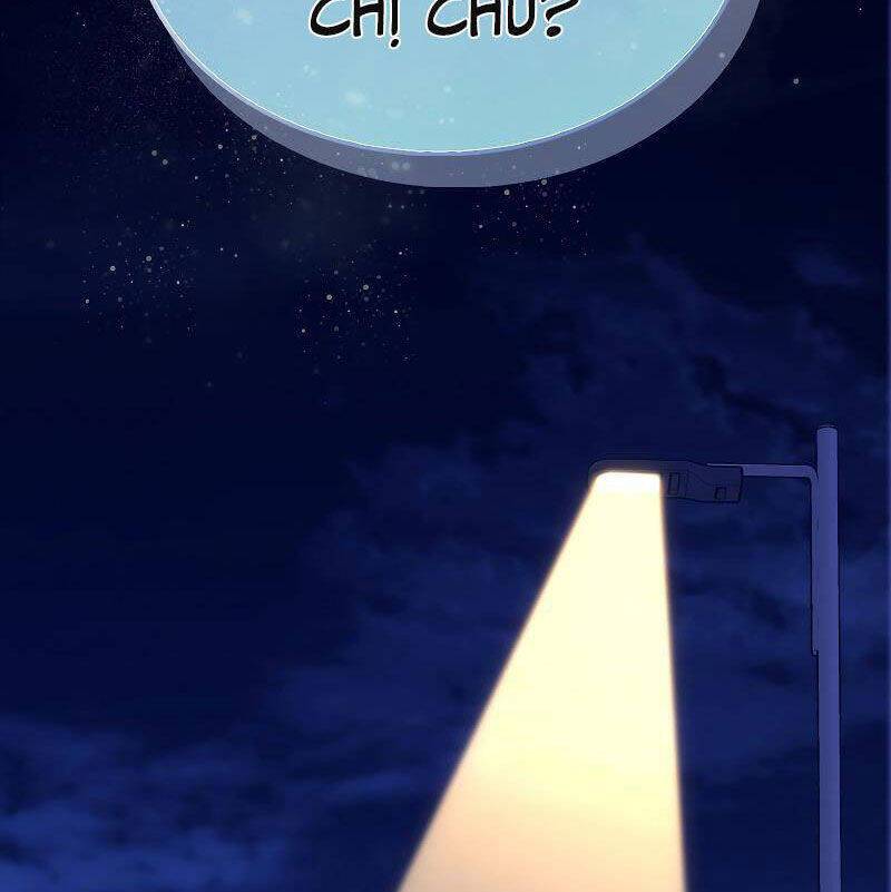 Tôi Không Phải Là Hồi Quy Giả: Chapter 27