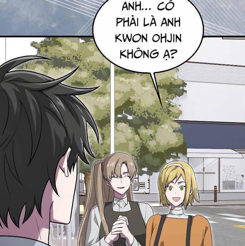 Tôi Không Phải Là Hồi Quy Giả: Chapter 27
