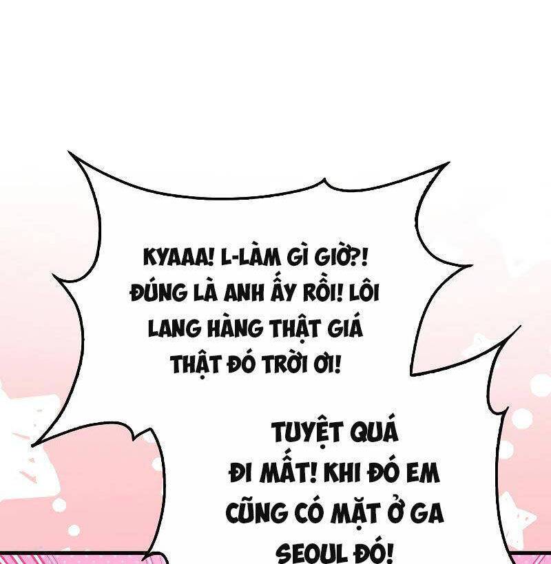 Tôi Không Phải Là Hồi Quy Giả: Chapter 27