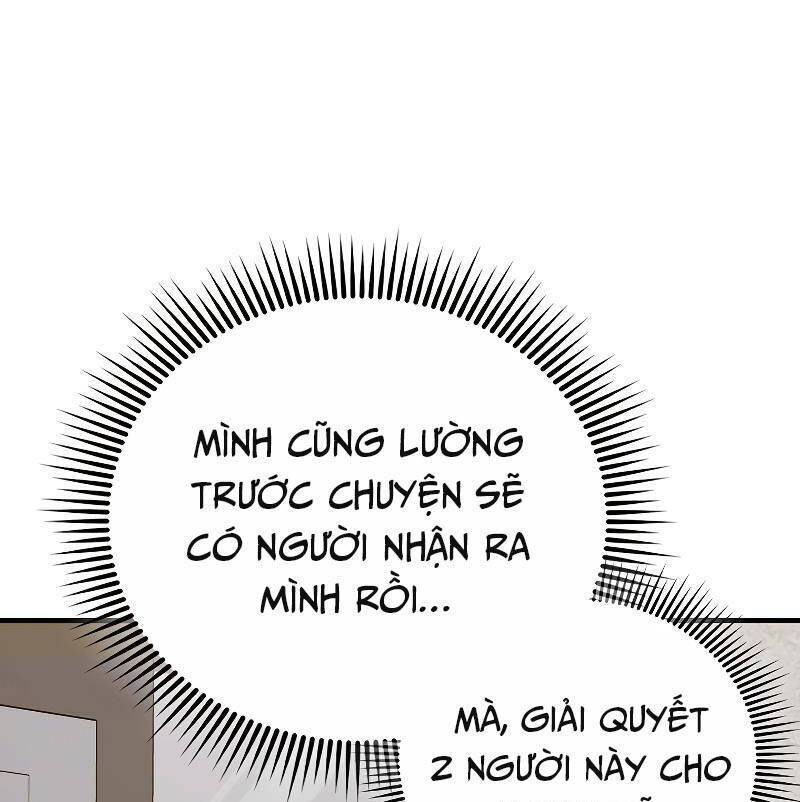 Tôi Không Phải Là Hồi Quy Giả: Chapter 27