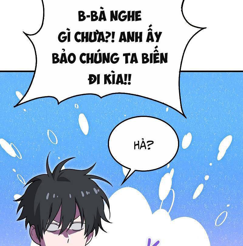 Tôi Không Phải Là Hồi Quy Giả: Chapter 27