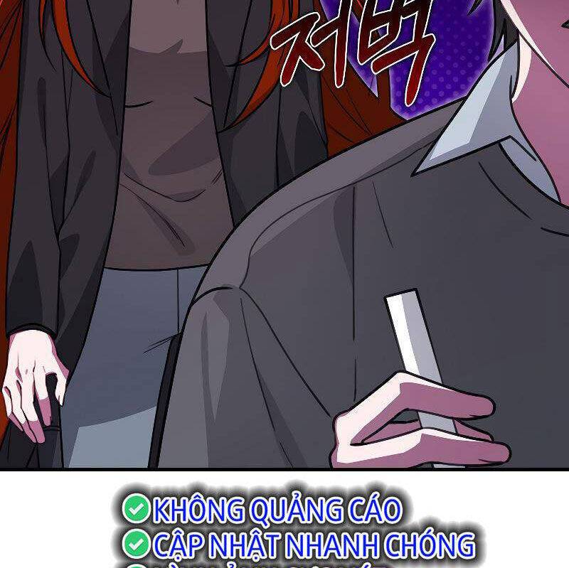 Tôi Không Phải Là Hồi Quy Giả: Chapter 27
