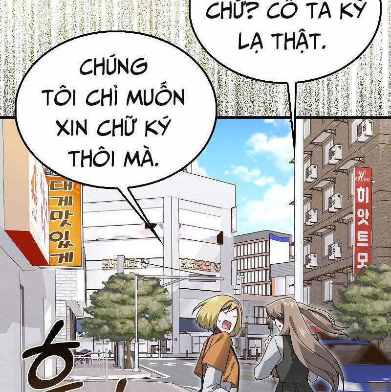Tôi Không Phải Là Hồi Quy Giả: Chapter 27