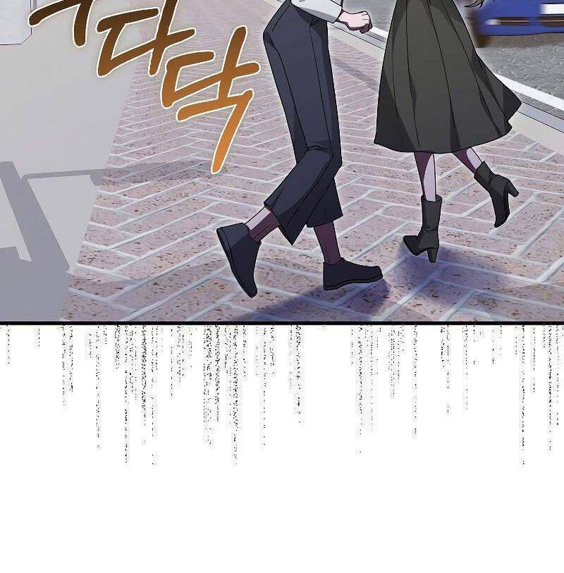 Tôi Không Phải Là Hồi Quy Giả: Chapter 27