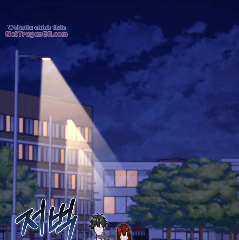 Tôi Không Phải Là Hồi Quy Giả: Chapter 27