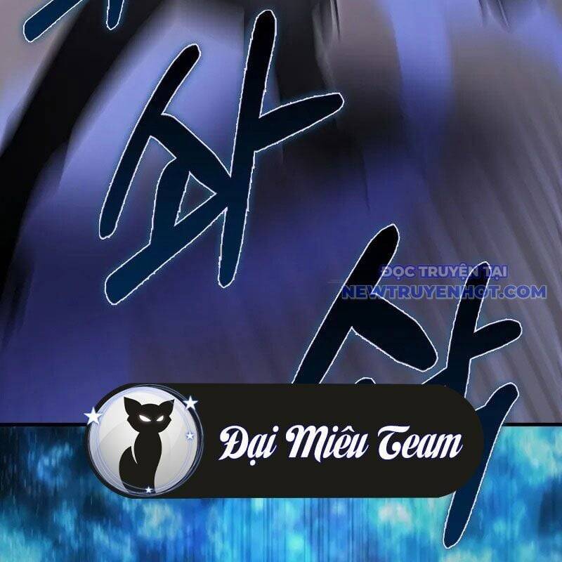 Tôi Không Phải Là Hồi Quy Giả: Chapter 31